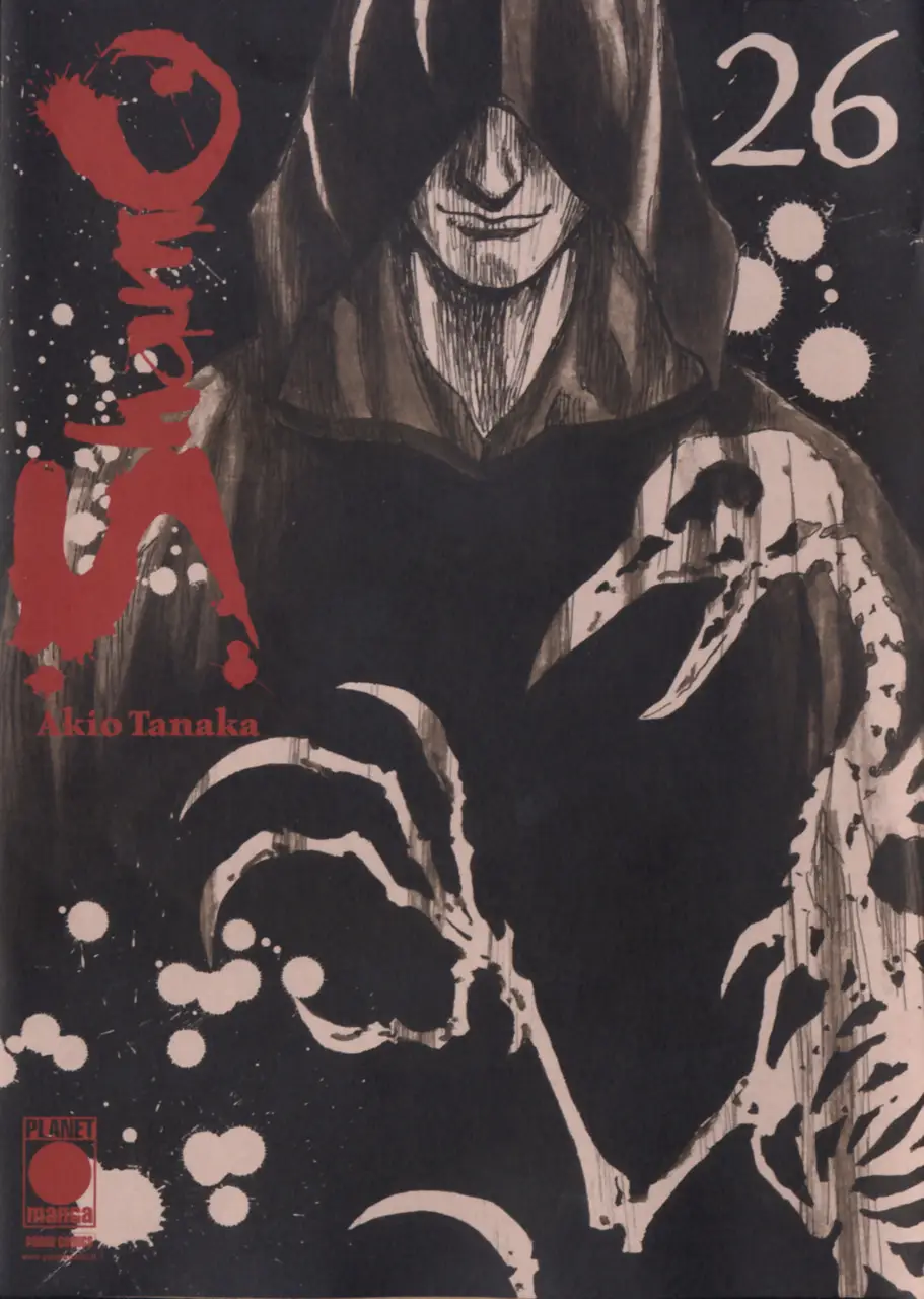 Volume cover